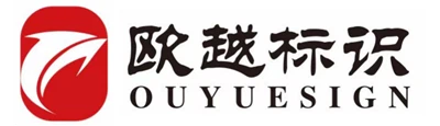 Hangzhou  Ojej  Identyfikacja  Inżynieria  Co.,  z oo